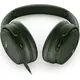 Наушники Bose QuietComfort Green, Цвет: Green, изображение 2