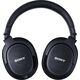 Наушники Sony MDR-MV1, изображение 3