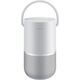 Колонка Bose Portable Smart Silver, Цвет: Silver