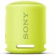 Колонка Sony SRS-XB13 Yellow, Цвет: Yellow, изображение 2