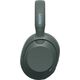 Наушники Sony Ult Wear Forest Grey, Цвет: Forest Grey, изображение 2