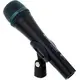 Микрофон Sennheiser E935