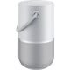 Колонка Bose Portable Smart Silver, Цвет: Silver, изображение 3