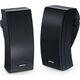 Всепогодная акустическая система Bose 251 Black, Цвет: Black