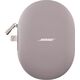 Наушники Bose QuietComfort Ultra Sandstone, Цвет: Sandstone, изображение 8