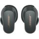 Наушники Bose QuietComfort Earbuds II Gray, Цвет: Gray