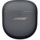 Наушники Bose QuietComfort Earbuds II Gray, Цвет: Gray, изображение 7