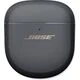 Наушники Bose QuietComfort Earbuds II Gray, Цвет: Gray, изображение 7