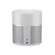 Колонка Bose Home Speaker 300 Lux Silver, изображение 3