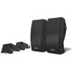 Всепогодная акустическая система Bose 251 Black, Цвет: Black, изображение 2