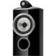 Полочная акустика Bowers & Wilkins 805 D4 Gloss Black, Цвет: Gloss Black, изображение 4