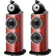 Напольная акустика Bowers & Wilkins 801 D4 Satin Rosenut, Цвет: Satin Rosenut