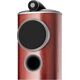 Полочная акустика Bowers & Wilkins 805 D4 Satin Rosenut, Цвет: Satin Rosenut, изображение 3