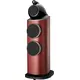 Напольная акустика Bowers & Wilkins 802 D4 Satin Rosenut, Цвет: Satin Rosenut, изображение 2