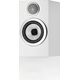 Полочная акустика Bowers & Wilkins 707 S3 Satin White, Цвет: Satin White, изображение 2