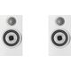 Полочная акустика Bowers & Wilkins 707 S3 Satin White, Цвет: Satin White