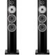 Напольная акустика Bowers & Wilkins 704 S3 Gloss Black, Цвет: Gloss Black