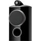 Полочная акустика Bowers & Wilkins 805 D4 Gloss Black, Цвет: Gloss Black, изображение 3