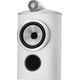 Полочная акустика Bowers & Wilkins 805 D4 White, Цвет: White, изображение 4