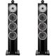 Напольная акустика Bowers & Wilkins 702 S3 Satin Gloss Black, Цвет: Gloss Black