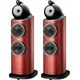 Напольная акустика Bowers & Wilkins 802 D4 Satin Rosenut, Цвет: Satin Rosenut