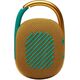 Портативная колонка JBL Clip 4 Yellow, Цвет: Yellow, изображение 5