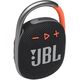 Портативная колонка JBL Clip 4 Black Orange, Цвет: Black Orange