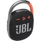 Портативная колонка JBL Clip 4 Black Orange, Цвет: Black Orange
