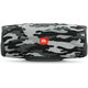 Портативная колонка JBL Charge 4 Arctic Camouflage, Цвет: Camouflage