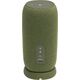 Портативная колонка JBL Link Portable Green, Цвет: Green, изображение 4
