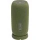 Портативная колонка JBL Link Portable Green, Цвет: Green, изображение 4