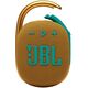 Портативная колонка JBL Clip 4 Yellow, Цвет: Yellow, изображение 2