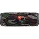 Портативная колонка JBL Flip 5 Squad, Цвет: Squad