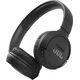 Наушники JBL TUNE 570BT Black, Цвет: Black