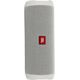 Портативная колонка JBL FLIP 4 White, Цвет: White