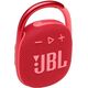 Портативная колонка JBL Clip 4 Red, Цвет: Red