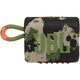 Портативная колонка JBL Go 3 Squad, Цвет: Squad, изображение 2