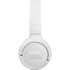 Наушники JBL TUNE 570BT White, Цвет: White, изображение 2