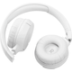 Наушники JBL TUNE 570BT White, Цвет: White, изображение 6