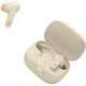 Наушники JBL Live PRO TWS Beige, Цвет: Beige, изображение 2