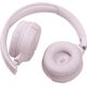 Наушники JBL Tune 510BT Rose, Цвет: Rose, изображение 5