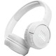 Наушники JBL TUNE 570BT White, Цвет: White
