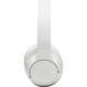 Наушники JBL Tune 750BTNC, Цвет: White, изображение 3