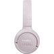Наушники JBL TUNE 570BT Rose, Цвет: Rose, изображение 2