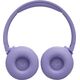 Наушники JBL Tune 670NC Purple, Цвет: Purple, изображение 2