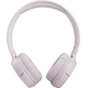 Наушники JBL TUNE 570BT, Цвет: Rose, изображение 6