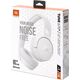 Наушники JBL Tune 670NC White, Цвет: White, изображение 10