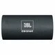 Автомобильный сабвуфер JBL CS1214T, изображение 4