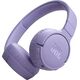 Наушники JBL Tune 670NC Purple, Цвет: Purple