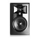 Акустическая система JBL 306P MKII